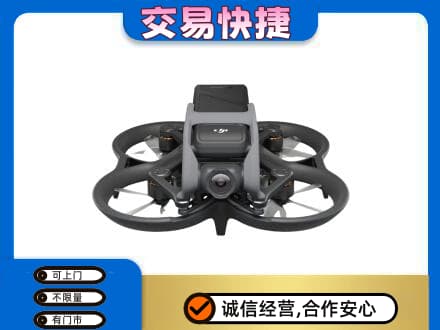 常德奢侈品回收大疆无人机.jpg