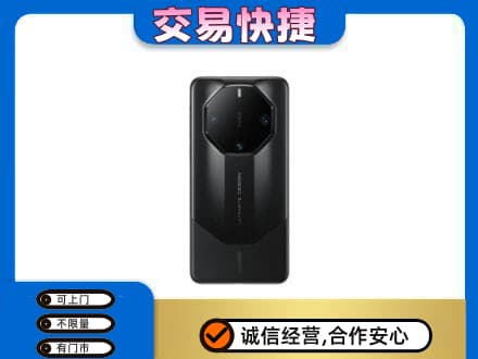 常德家电回收手机.jpg