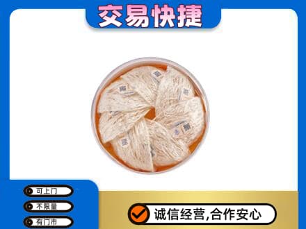 常德回收燕窝