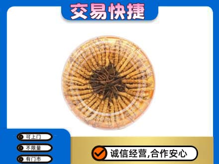 常德回收虫草礼盒