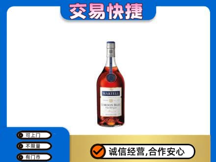 常德回收蓝带