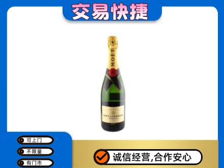 常德回收名仕