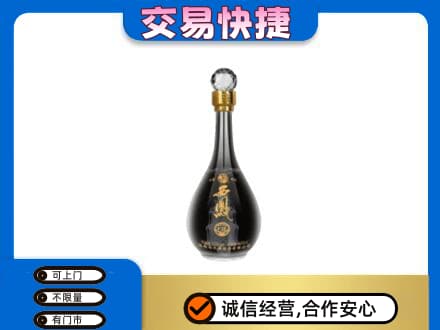 常德名酒回收西凤酒2.jpg