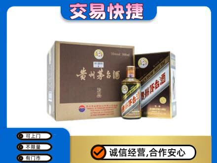 常德茅台回收彩釉珍品.jpg