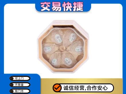 常德礼品回收燕窝礼盒.jpg
